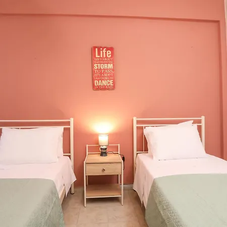 Serenity Casa Garitsa * Corfu (city)